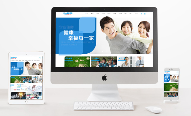 做網站,找銘萬智達 做網站,找銘萬智達